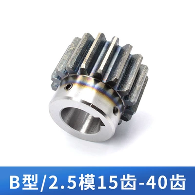 S45C straight gear, module 2, Diferensial dişli dəstləri