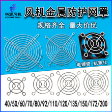 �S���L�C���o���o�����F�W��4 5 6 7 8 9 11 12 15 17 18 20 22cm