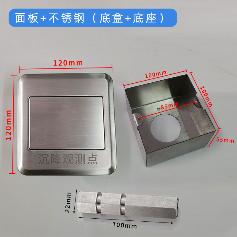 ���������۲�㱣���е���������ʽ��װǶ��ʽ�����з������ǽ��