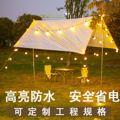 Outdoor waterproof camping atmosphere light solar LED color string light outdoor canopy tent courtyard decorative light G50