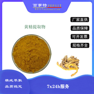 ������SC���Sֱ��  ˮ���S����ȡ��  ˮ���S����ȡ��