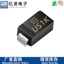 ����ֱ��US1K ��ָ�������HER106  US1K  SMA/DO-214AC