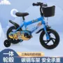儿童学生宝宝小童自行车