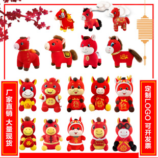 �R�꼪���﹫��ë�q��ߴ�̖��Ф�R��ż��˾����С�R�YƷ��ӡlogo