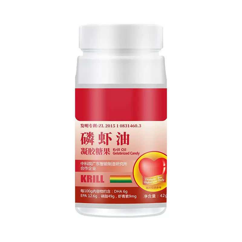 跨境磷虾油凝胶糖果软糖微电商源头工厂批发