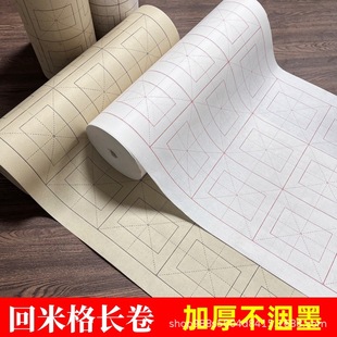 ���׸��L��ë�P�ְ��������ָ�������ּ����W�߾����R������