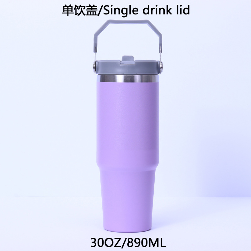 クロスボーダー30オンス氷覇カップ保温保冷ダブルドリンクカバー手持ち自動車カップコーヒーカップステンレス保温カップカスタム|undefined