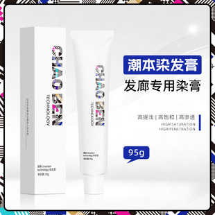 ����Ⱦ�l���¿�ֲ���{��Ⱦ�l���Wϵ�����w�װl΢��ɫ���l�����\