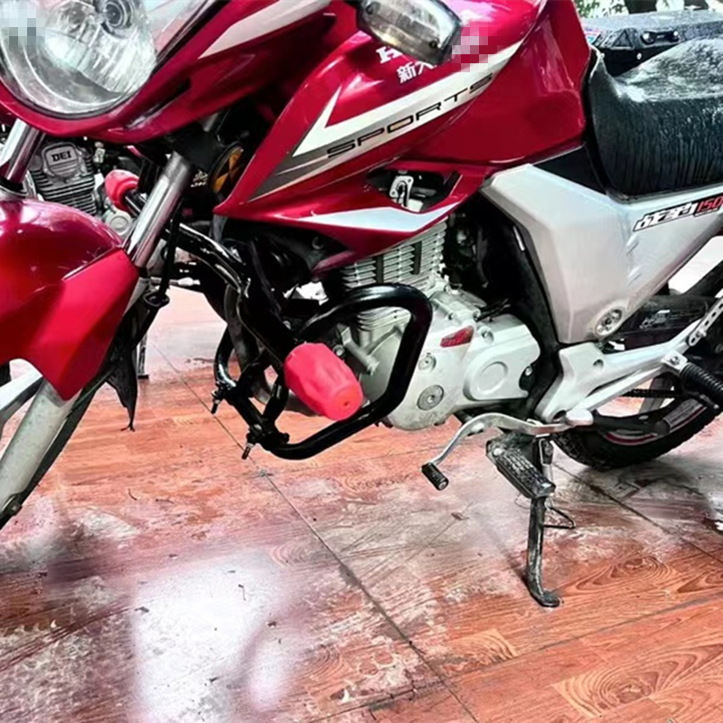 Motorcycle bumper front bumper 125.150 modified surround thickened anti-drop universal competitive anti-drop bumper