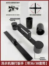 ϴ�C��ж���߼��ò�݆�ԄӃ�Ͳ�S����ϴ���R�N�����ͨ��