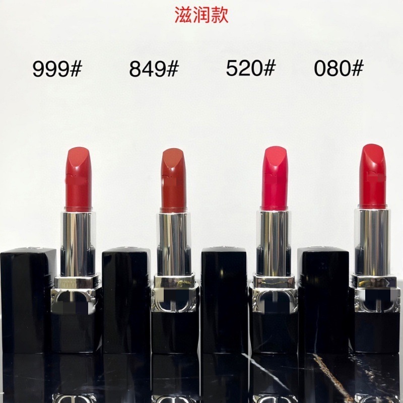 D家AO磨砂细管口红3.5g正装哑光唇色传奇红唇999#720烈焰红唇口红|undefined