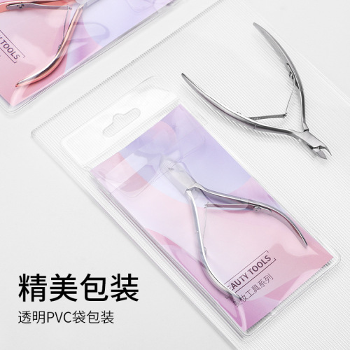 Dead skin scissors manicure tools, dead skin scissors set, professional manicure care, hand nails, nail salon special wholesale
