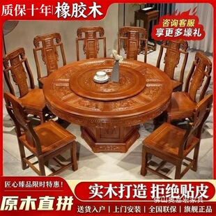 �Ӻ�ľ����A�������õ���ʽ�ŵ�A���νM�ώ��D�P�Ƀ���͏d