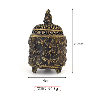 Cross-Border Sanxingdui Mask Incense Holder Bronze Crafts Ornaments Purple Sand Pot Lid Holder Lid Holder Wholesale