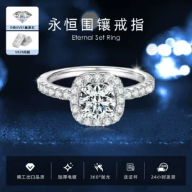 戒指;耳钉;项链