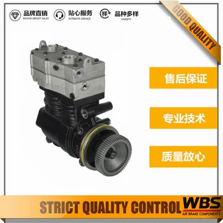 行业热销高品质空压机1687079/1696197/9125180030/9125180040