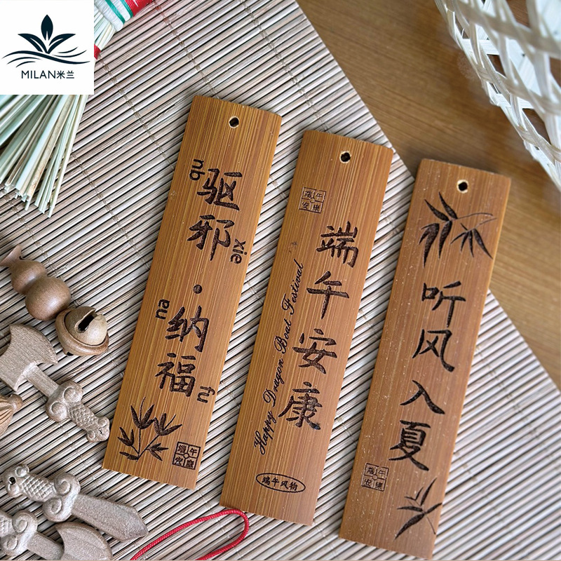 Festival del Barco del Dragón hecha a mano de bambú colgando tarjeta de bendición buquete decoración diy material paquete floral paquete tarjeta de felicitación