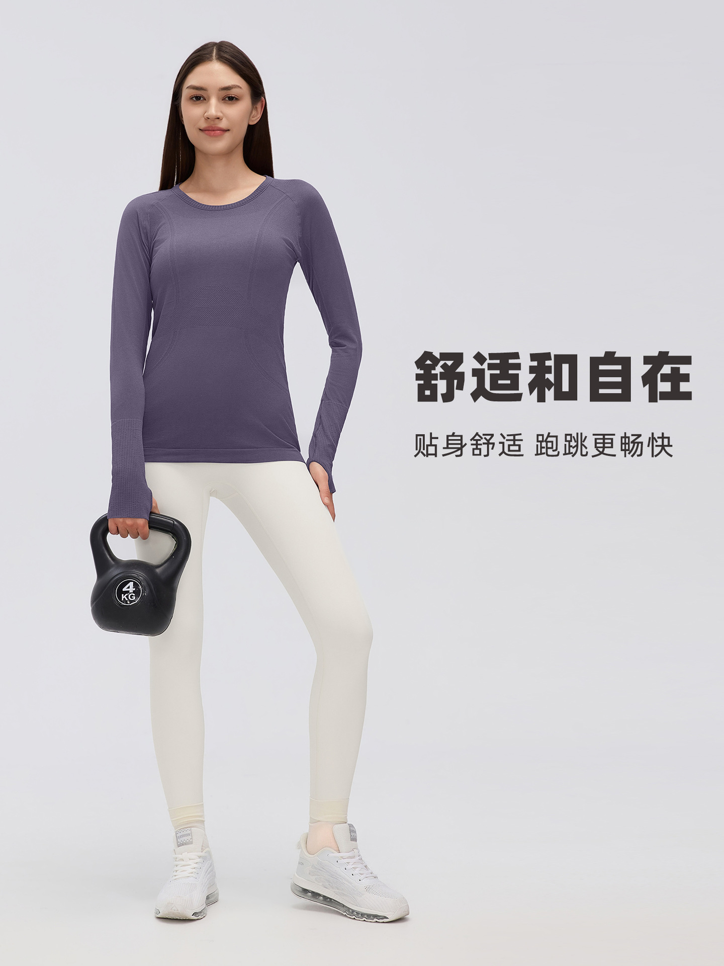 商品图