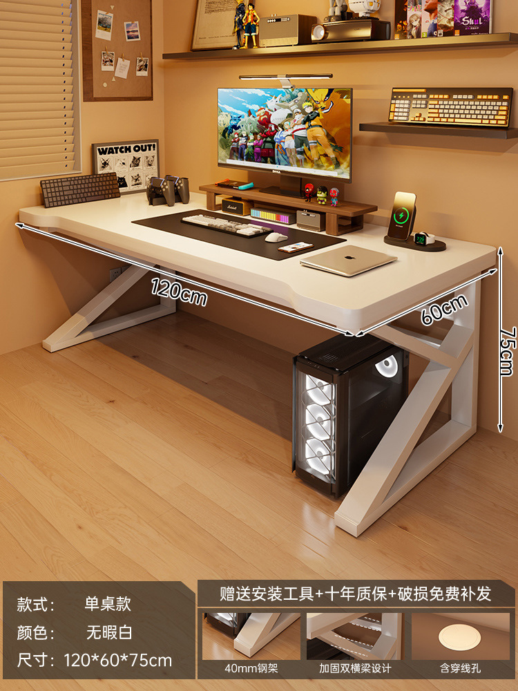 [classic] 40mm table legs flawless white 120*60*75cm