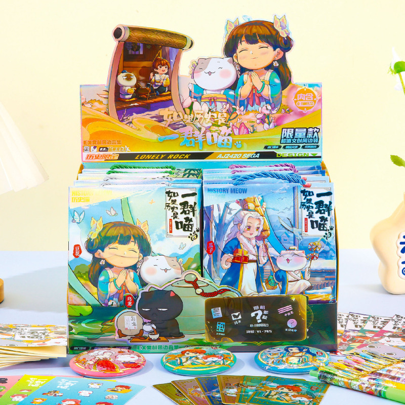 新しい YL-768 LABUBU ラージブラインドバッグ学生文具素材ギフトバッグかわいい LABUBU お買い得ポータブルブラインドバッグ|undefined