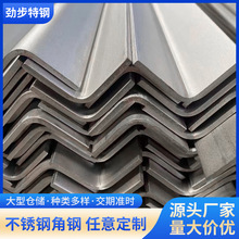 ���P䓽�� 304 201��߅����߅90�ȇ����Ͳ� 316���F��߅���