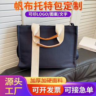 ��I���İ����ֶYӡlogo�������ذ��Ӻ�Ĥ�μ��б��ͨ�ڷ�����