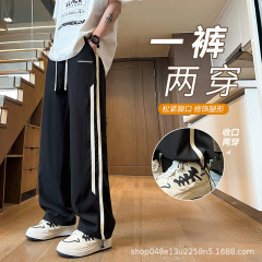 夏用薄手のティーンエイジャーのアイスシルクパンツ、男の子、中学生、高校生、年長児用カジュアルスポーツパンツ、ストレートパンツ