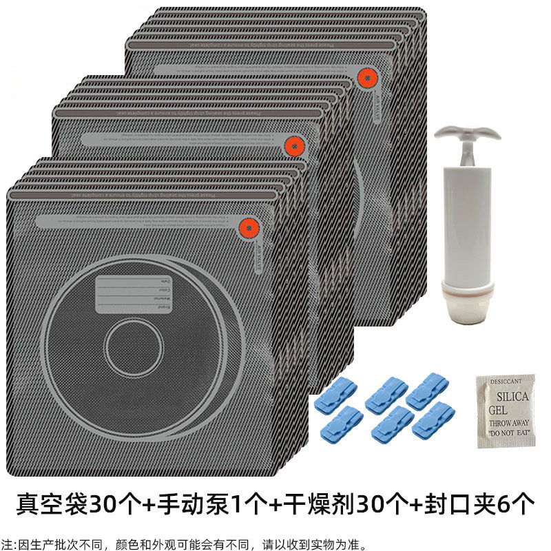 Consumibles de impresión 3D negros, bolsa de vacío, bolsa de compresión de vacío, sellado de vacío de extracción de aire estereoscópico image 14
