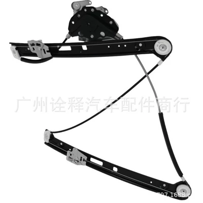 51337020660, Other brake systems