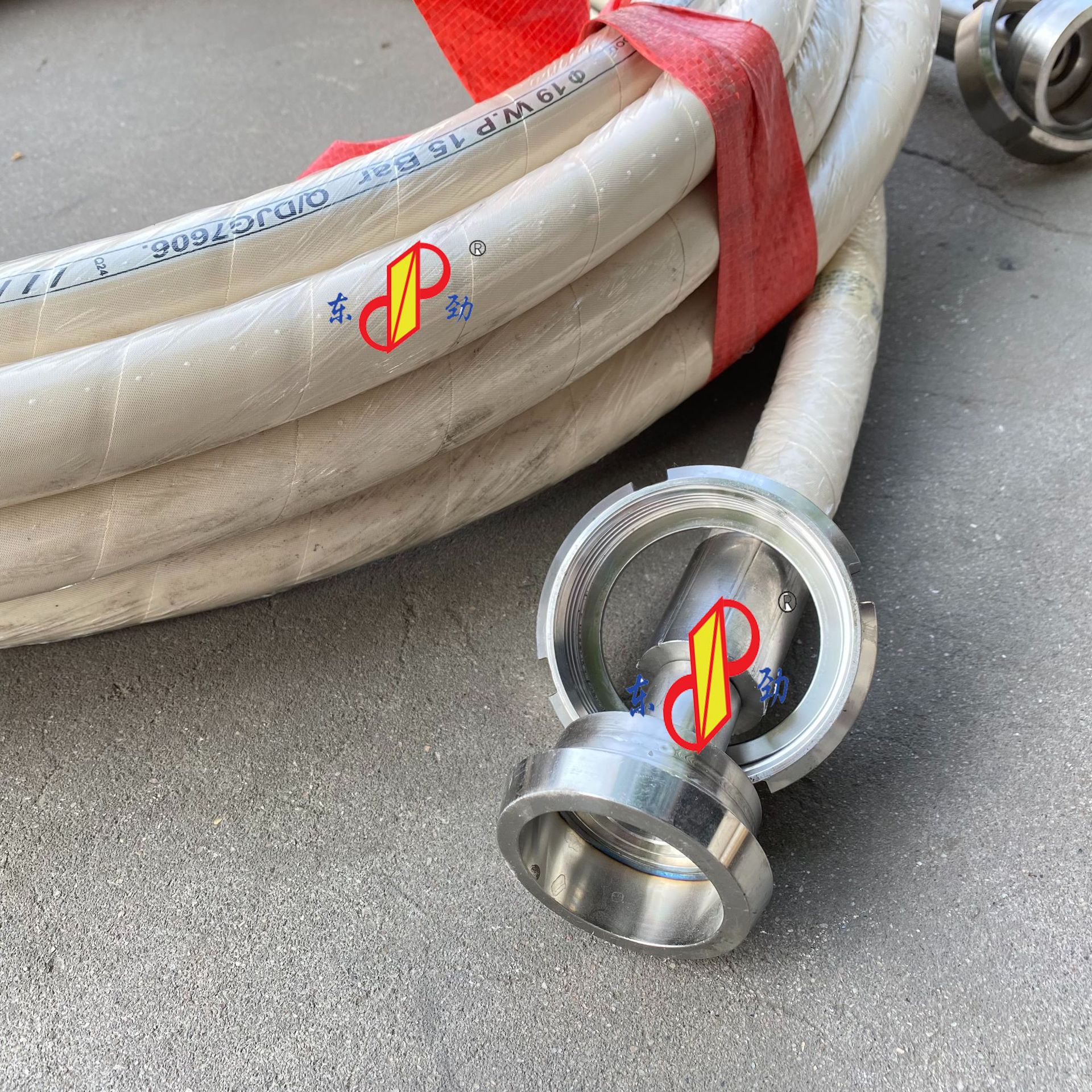 �Ⱥ���ʳƷ�𽺹�����ţ��ơ�ƴ�������˿ʳƷ���ܰ�ɫ�в�ʳƷ��