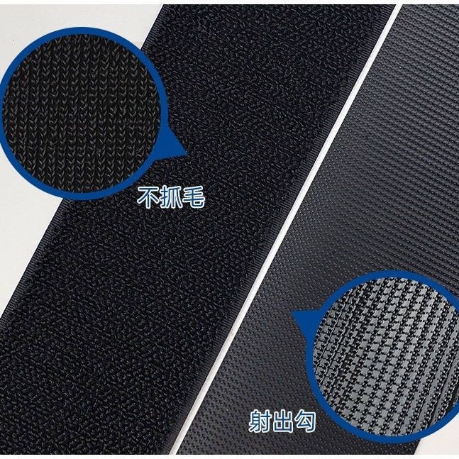 ��Ӧ�ڰ�ɫ�⳵�챳����Ĥ�������ץëħ����ճ�۴���ĸ������