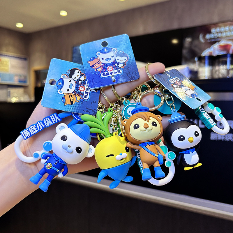 Authentic Keychain Pendant Figurine Octonauts Cartoon Bag Gift New Cute Wholesale Manufacturer 2026