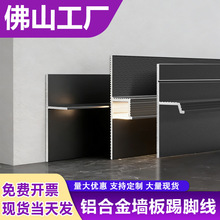led�����_���X�Ͻ��o����Ƕ��ʽ���Ұl����_���[�ΰ��b���Ǿ�