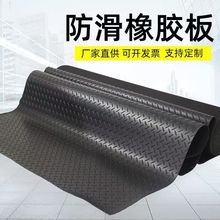 ĥyz忹_p䁵ؽ^z؉|A~yzƤ|