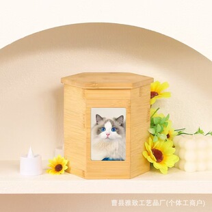 Cross-Border New Wooden Pet Urn Solid Wood with Commemorative Photo Frame Dog and Cat Pet Funeral Urn