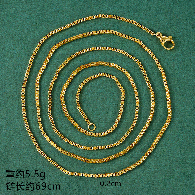 X3276 박스체인-70cm