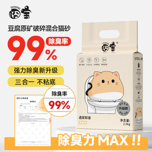 �匚����һ���؈ɰ����ɰľ��؈ɰ�o�m�Vɰ�����Y�F�S��ֱ�N���l