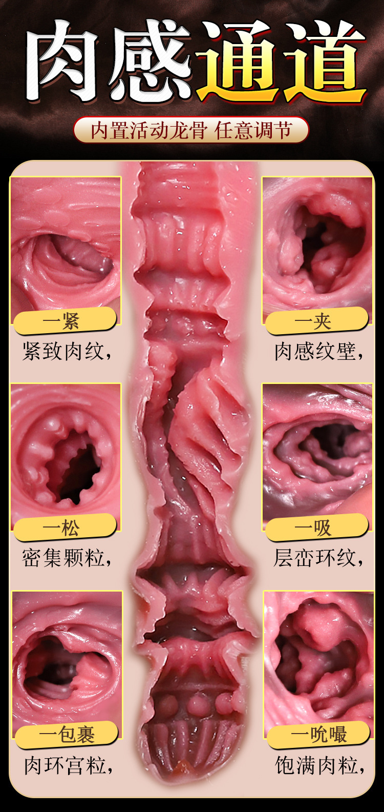 Dragon-Shaped Half-Body Masturbator with Thrusting Mechanism, TPE, Brown — detail image 12