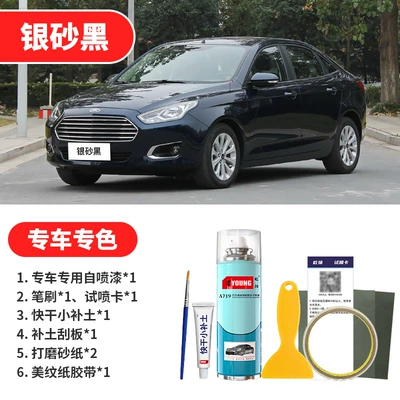 Ford Focus magnetic touch-up pen, Avtomobil boya qələmləri - silver-sand-black-emergency-repair