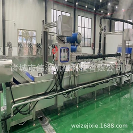 肉品加工设备;食品杀菌设备;果蔬加工设备