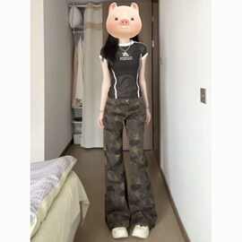 高瑶迷彩微喇牛仔裤女2025春秋新款美式复古垂感显瘦不贴腿喇叭裤