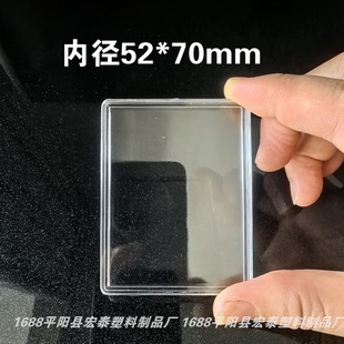 ؔ��ȏ�52*70mm ��l���ռ{�� ��Ƭ�֙C�N���o�� PS���b͸����