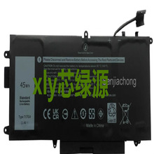 �����ڴ���Latitude 7390 5289 7389  2-in-1���P29S002 71TG4