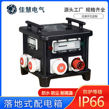 �����Ƅ��Դ������乤�I��y�����ˮ����ABS�Ӿ���늿���ѻ�