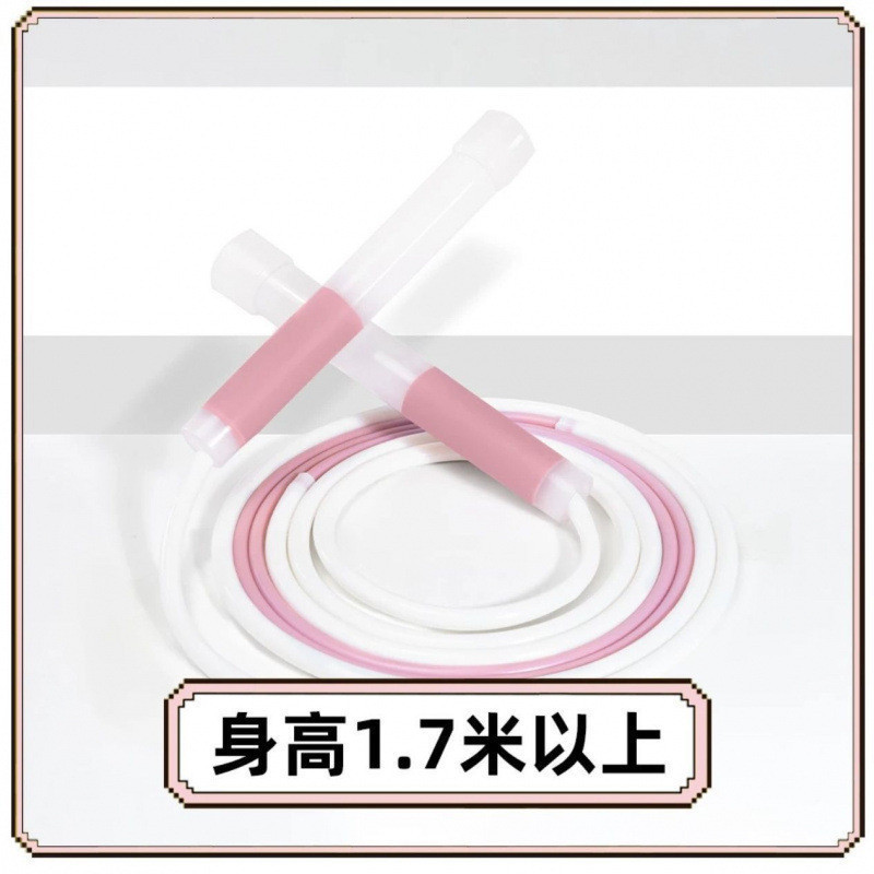 沙式跳绳运动小学生考试跳绳竞速幼儿园专用中考体育考试绳子包邮|undefined