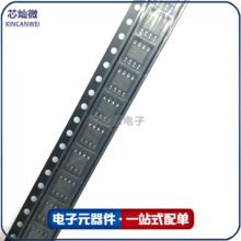 FDS9953A�pP�ϵ�MOS��Ч����SOP-830V/2.9A130���W0.9W ԭ�b