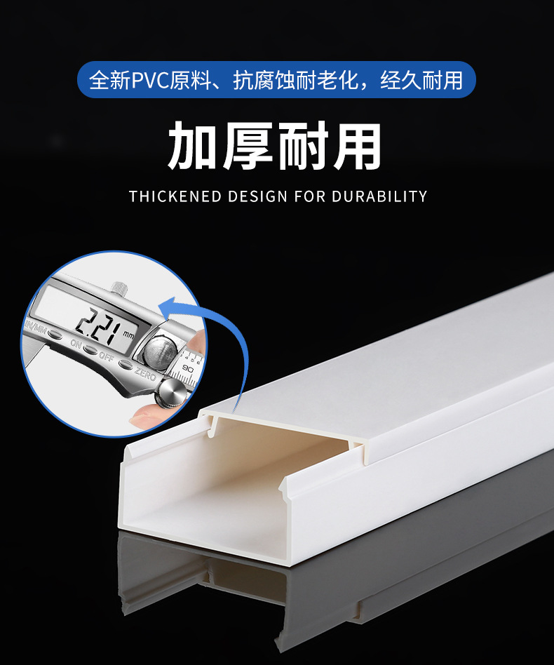 广东型详情_07.jpg