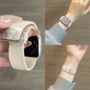 苹果弹力编织iwatch9小狗