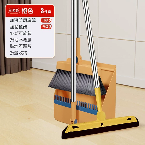?【New rotating and folding】orange 3-piece set/wiper tool✓