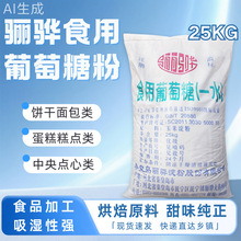 �P�һˮ������25kg/�� �l�����B�����ÿ��������D���ʸ߷������a